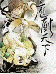 曲苑杂坛精选合辑封面